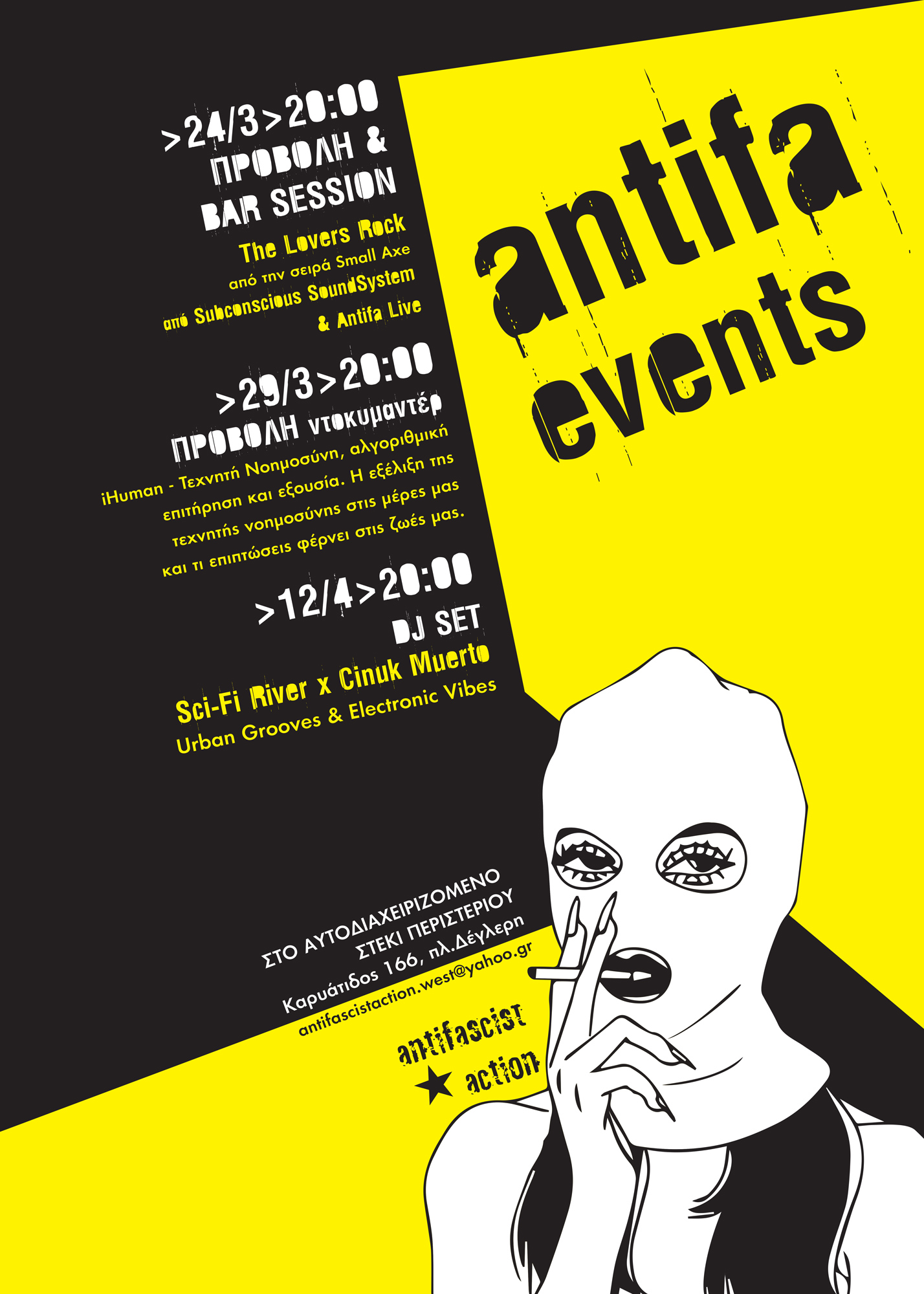 antifa events